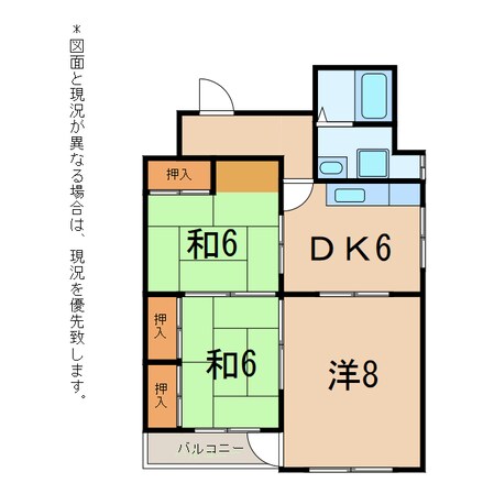 二又 徒歩1分 5階の物件間取画像